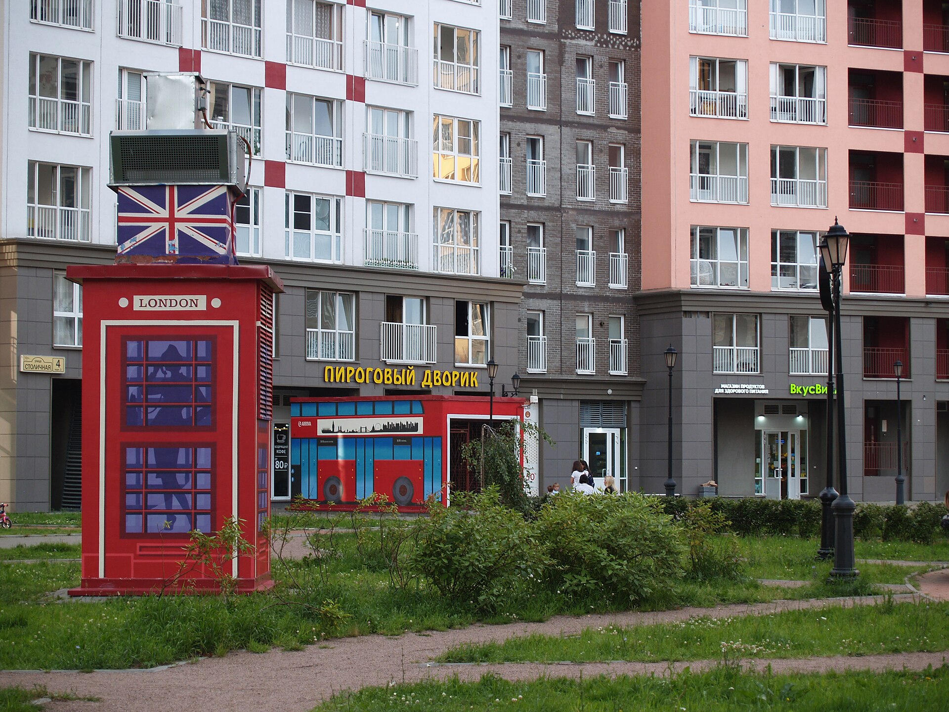 Кудрово