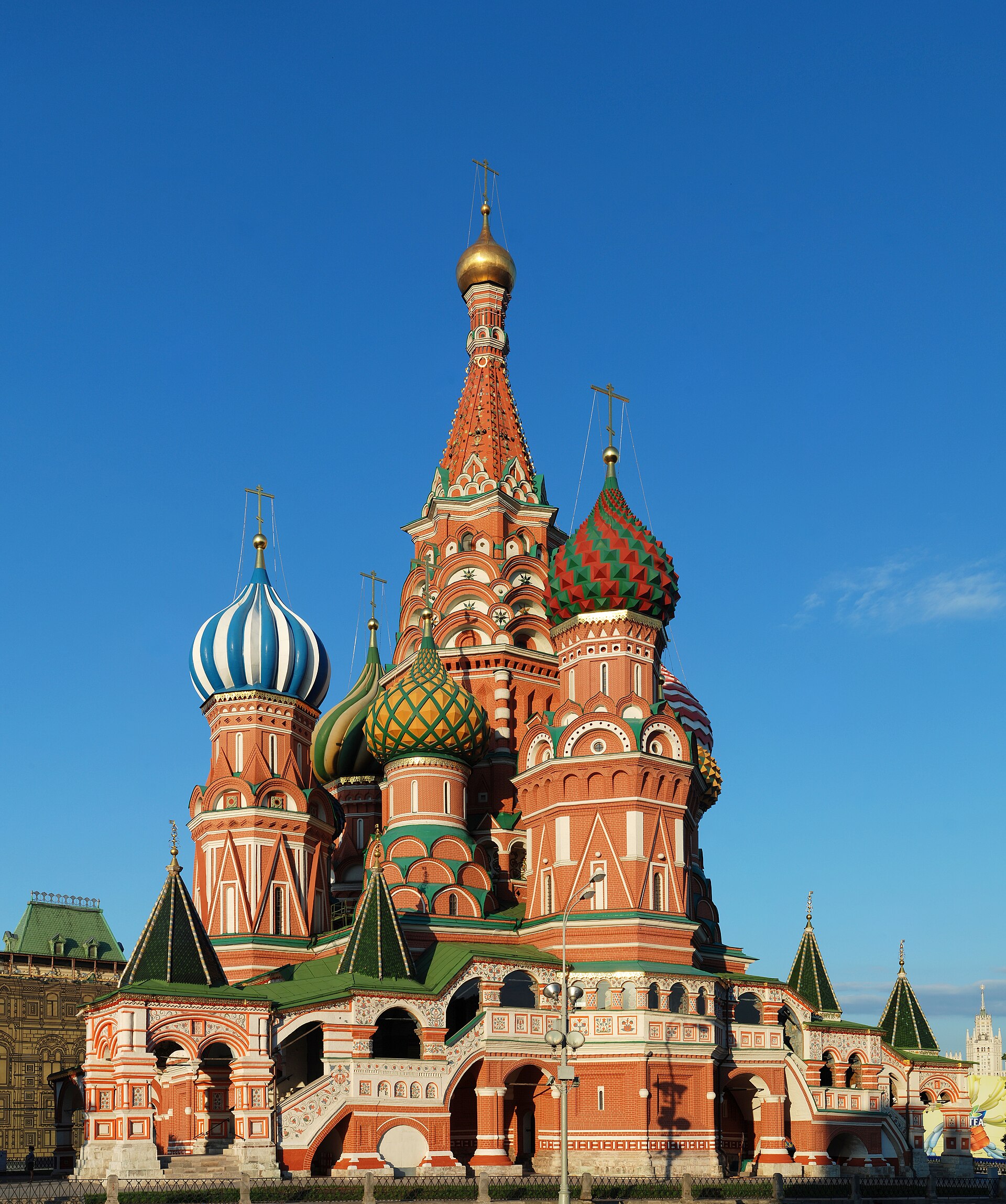 Москва
