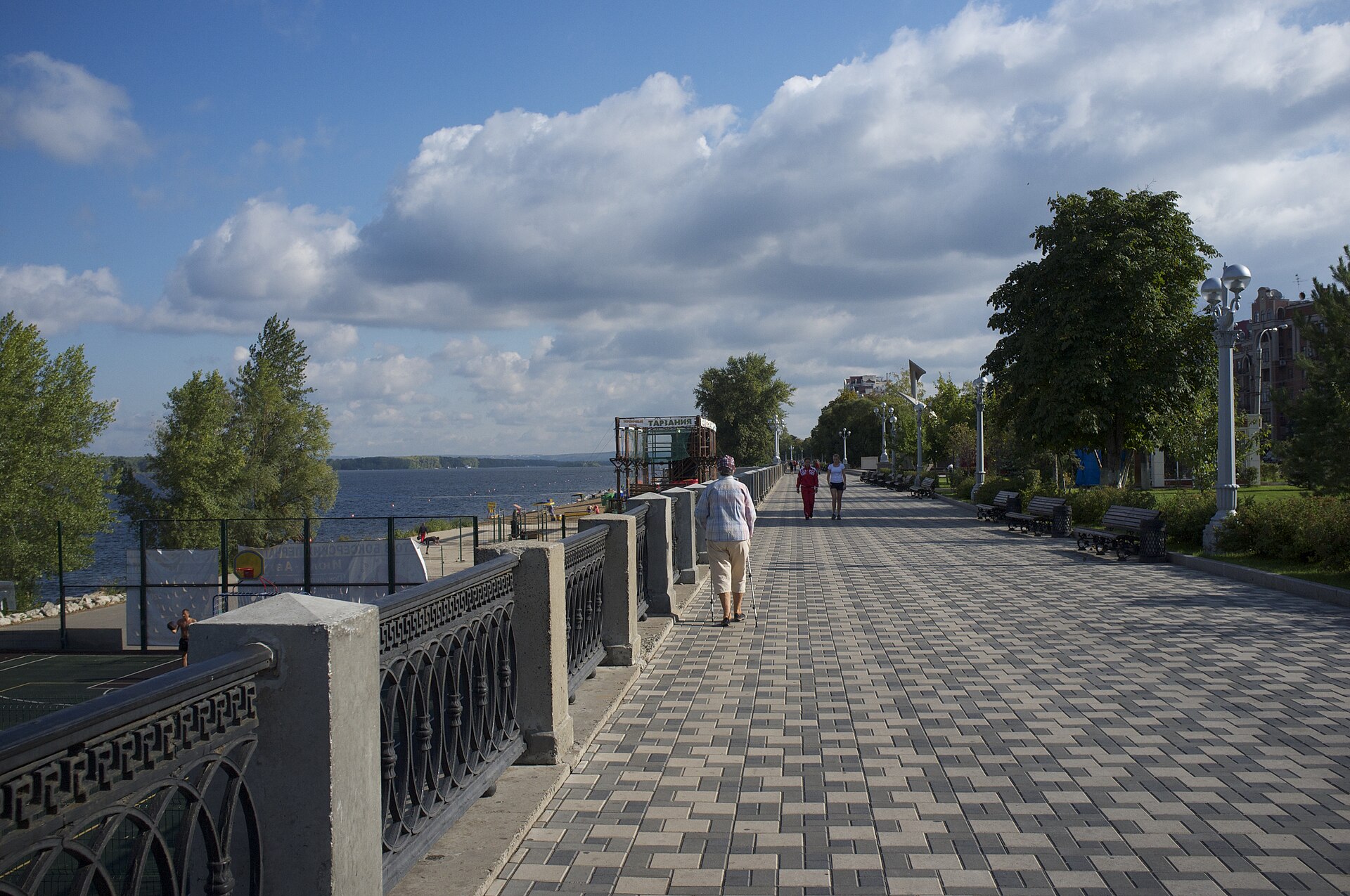 Самара