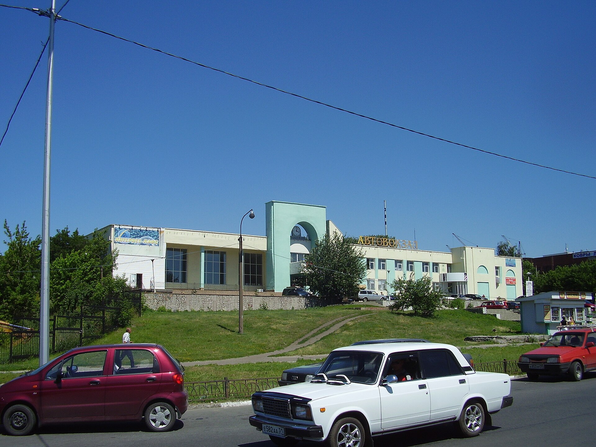Старый Оскол