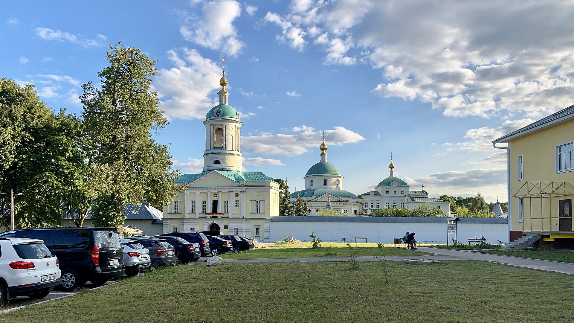 Видное